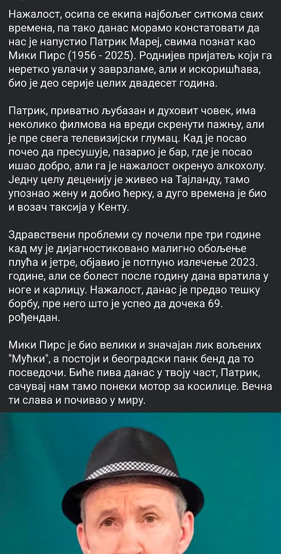 1000005881