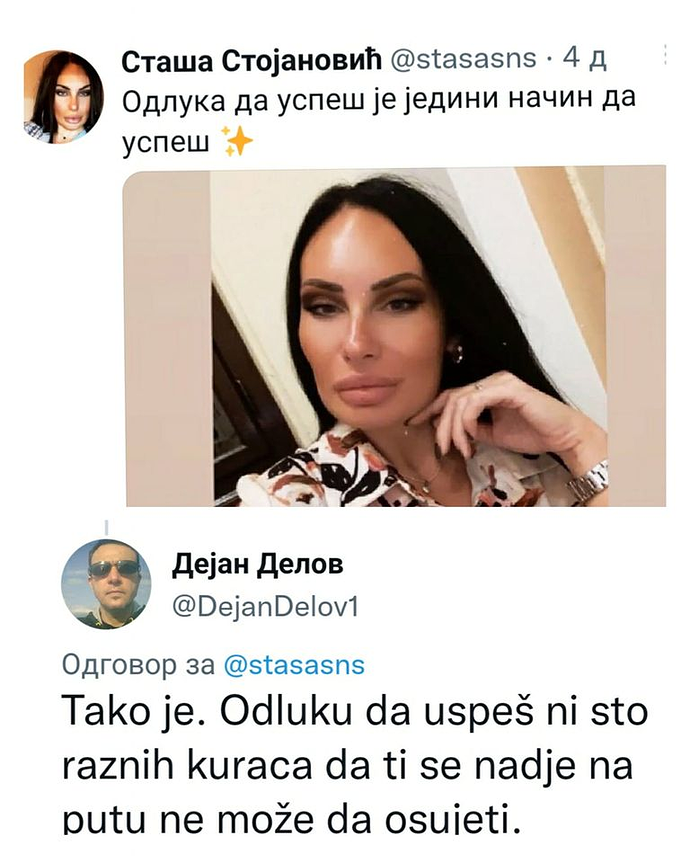 62af7f11e921a8524675800c4c84942bd50d90db_2_690x862.png