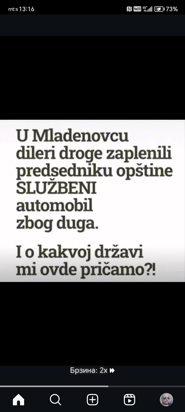 65dc5ded0c270f603d694811a6cc4cfa2bc8c872_2_729x1620.jpeg
