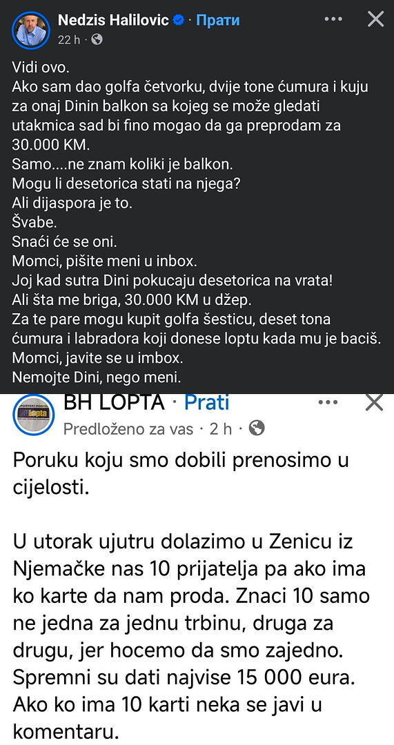 1000008169