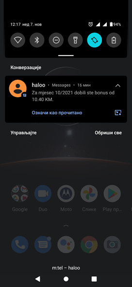 Screenshot_20211107-121706