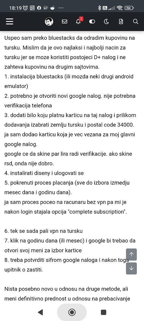Screenshot_2023-01-05-18-19-11-023_com.android.chrome