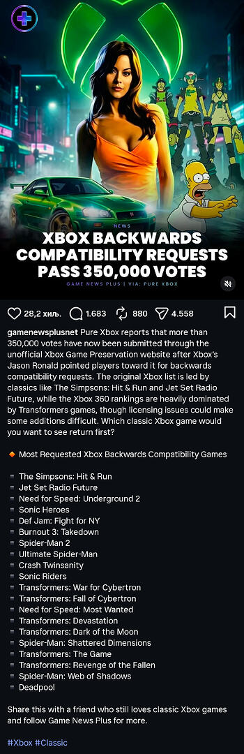 1000008740