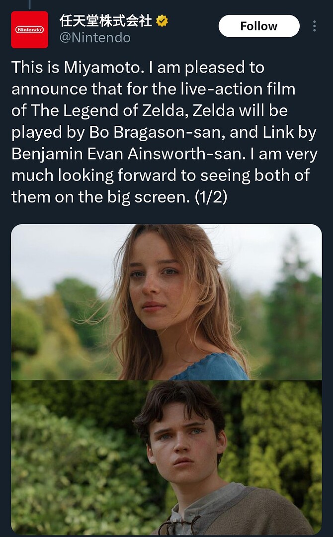 Screenshot_20250716_135248_X