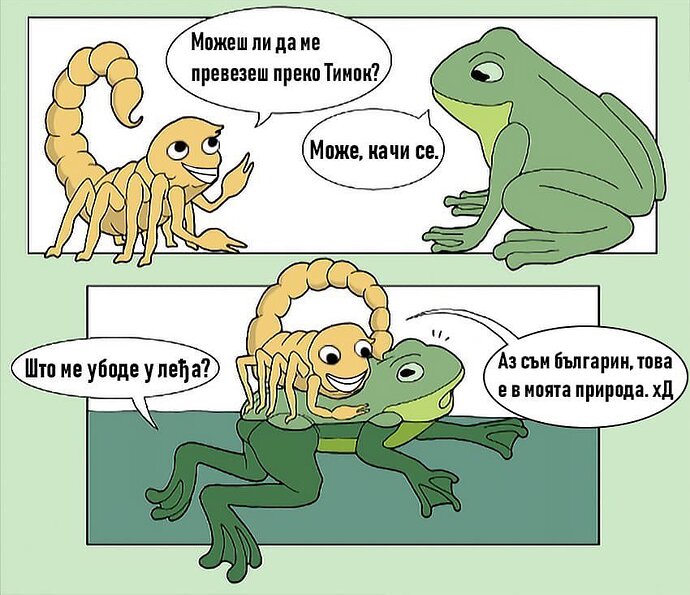 EqcNGrcXcAAizks