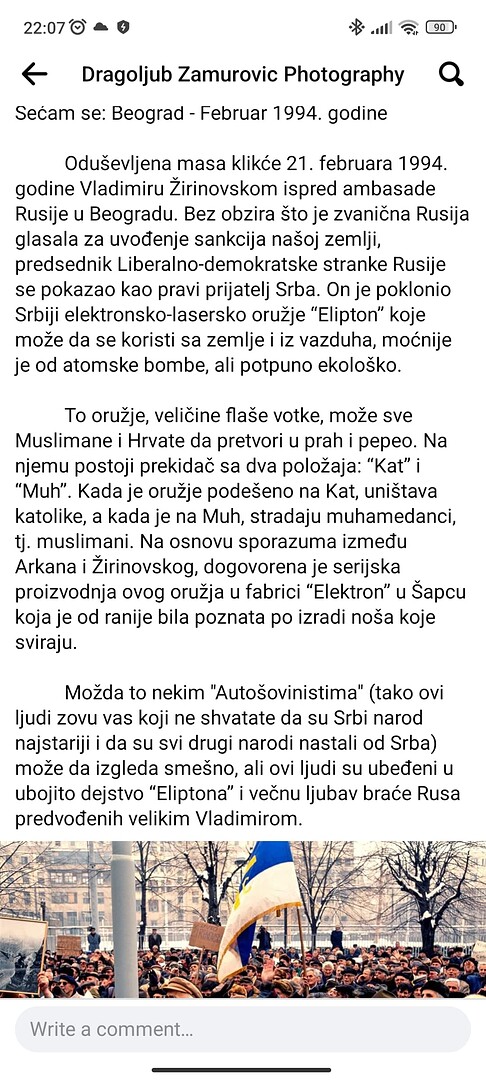 Screenshot_2022-06-16-22-07-21-572_com.facebook.katana