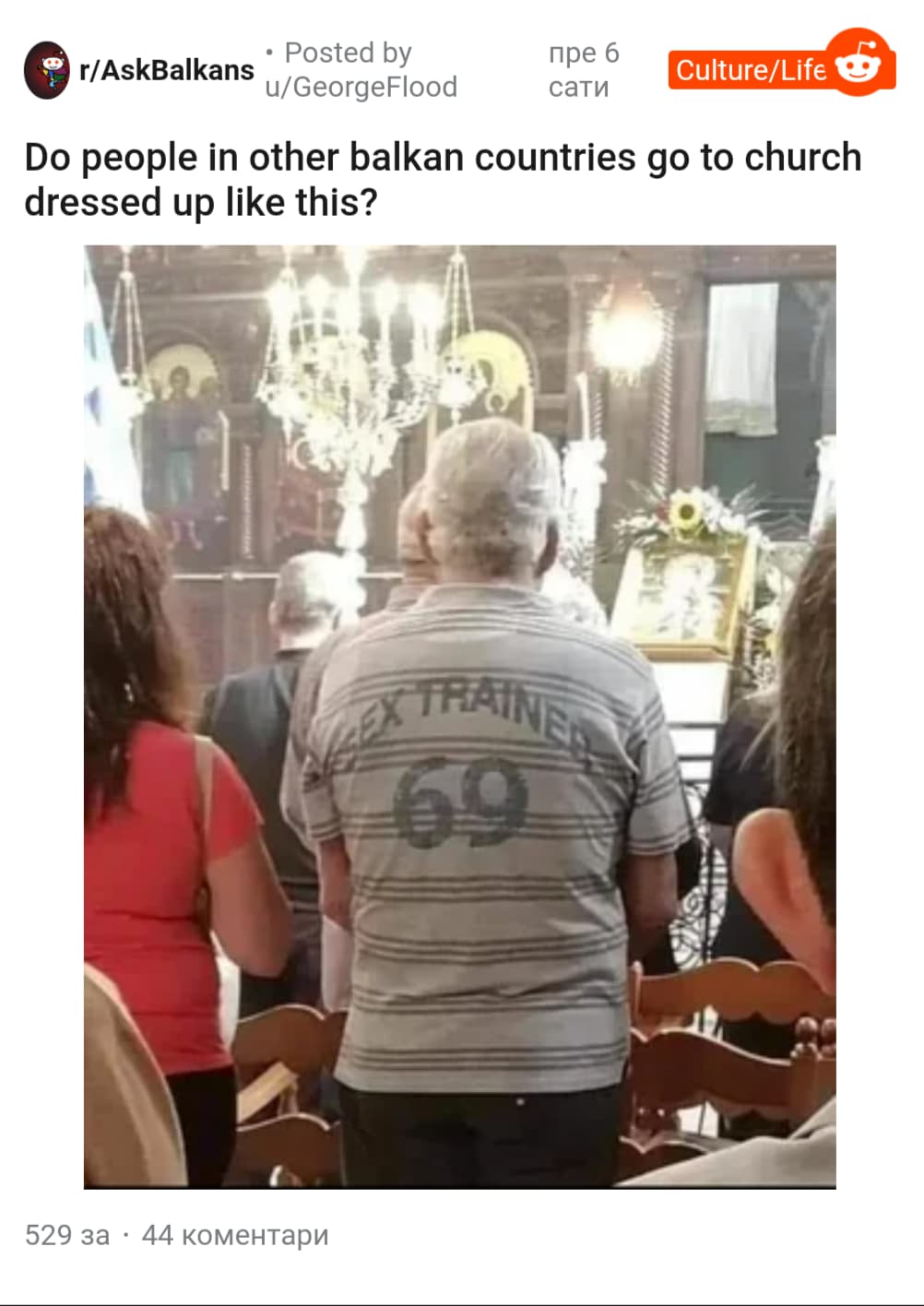 Screenshot_20220526-164616-465